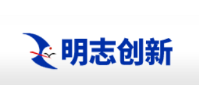 青島明志創(chuàng)新